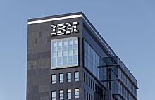 IBM уволит еще 8 тысяч сотрудников