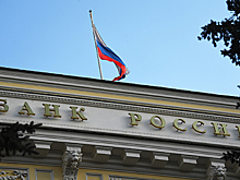 ЦБ объяснил неуместность разговоров о дефляции