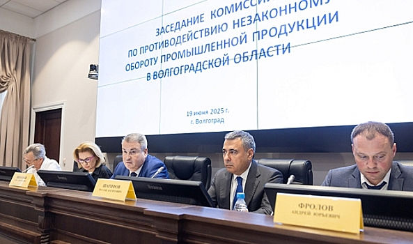 В Волгоградской области пресекают незаконный оборот промышленной продукции