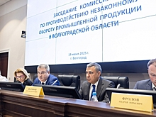 В Волгоградской области пресекают незаконный оборот промышленной продукции