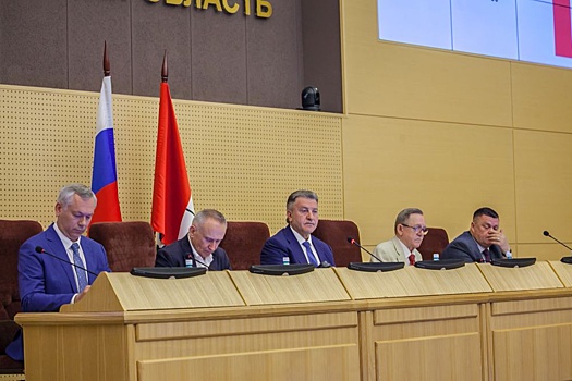 Новосибирский губернатор прокомментировал важнейшие поправки в бюджет 2023 года