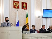 В Пензе прошли слушания по законопроекту о молодежной политике