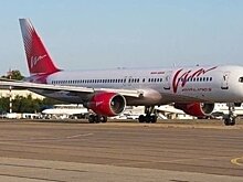 "ВИМ-Авиа" выставила на торги два Boeing-757-200