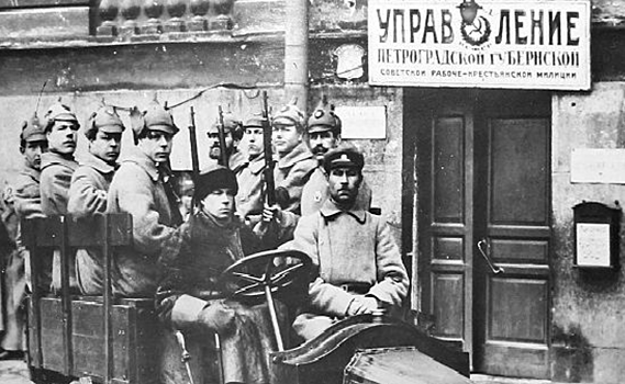 Первый «гражданин начальник»: судьба «отца» советской милиции