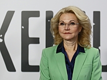 Голикова выступила на форуме Юлии Барановской «Женщины Донбасса»