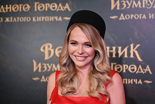 Хилькевич раскрыла месячную сумму трат на уход за внешностью