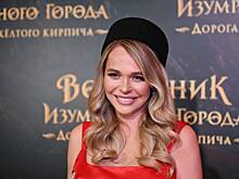 Звезда «Универа» высказалась о скандальном концерте Крида