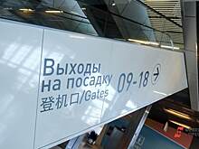 Где в Орле вакцинироваться от ковида 8 января