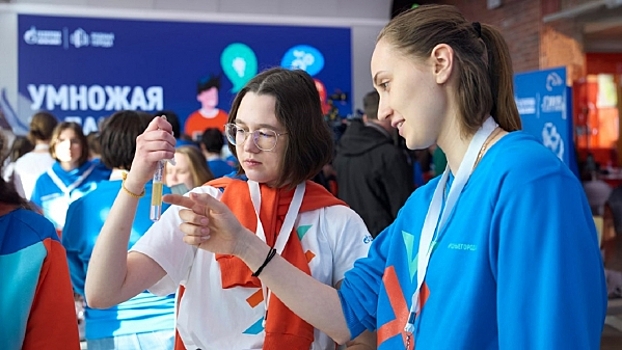 «Газпром нефть» поддержит талантливых старшеклассников