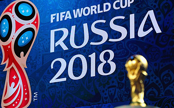 В преддверии ЧМ-2018 «Нижегородский спорт» провёл опрос среди футбольных специалистов и наставников команд