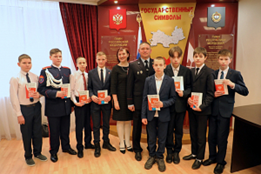 В Мордовии в канун Дня Защитника Отечества состоялось торжественное вручение паспортов юным россиянам
