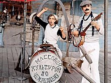 Кино и музыка: где бесплатно покажут советские музыкальные фильмы