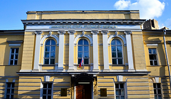 Министерство спорта РФ наградило лауреатов национальных номинаций в области физкультуры и спорта 2017 года