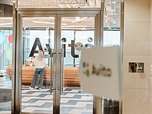 Авито Работа сделает публикацию всех вакансий бесплатной