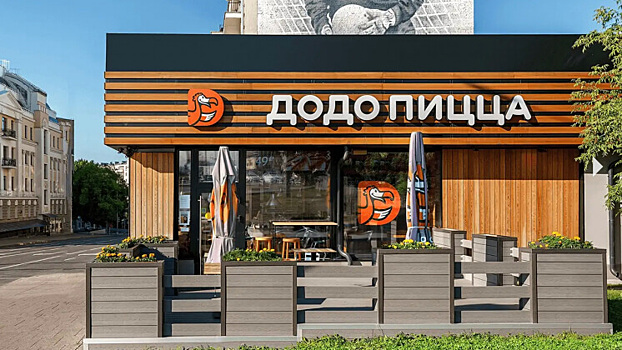 Dodo Brands завершила редомициляцию в Казахстан