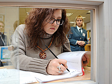 Метод кнута