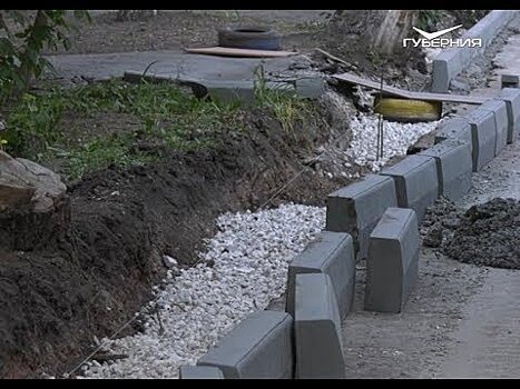 Самаре растет число уютных благоустроенных дворов
