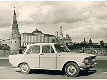 Выставка архивных материалов автомобильного завода «Москвич» открылась в Технополисе на Волгоградке