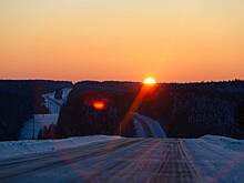 Россиянам дали прогноз по магнитным бурям