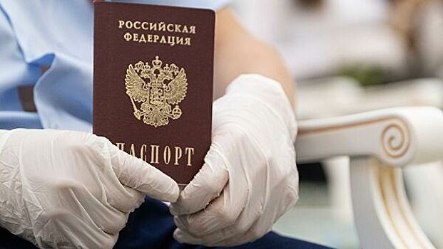 Эксперт прокомментировал идею вернуть графу "национальность" в паспорт