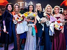 «Это было круто!»: мисс «Ты уникальная» в Архангельске стала косметолог Юлия Лысенко