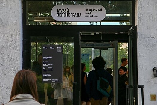 В Савелках встретятся участники проекта «Герои наших дней на полотнах современных художников»