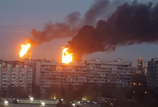 В Москве загорелся НПЗ