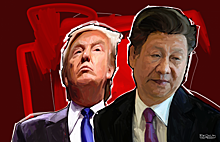 Project Syndicate: Своим лицемерием Трамп лишь помогает Китаю сплачиваться