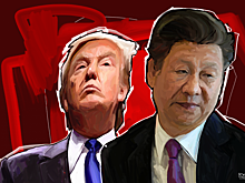 Project Syndicate: Своим лицемерием Трамп лишь помогает Китаю сплачиваться