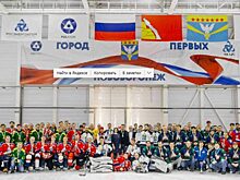 В Нововоронеже прошёл хоккейный турнир, посвященный 75-летию атомной промышленности