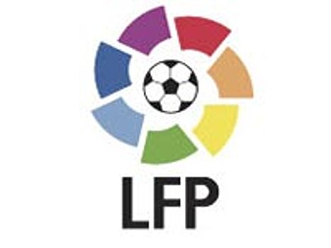 Жеребьёвка матчей Ла Лиги 2017/18 пройдёт 21 июля