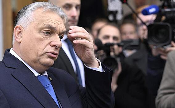 Орбан рассказал, чью сторону занял в конфликте России и Украины