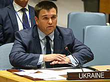 Киев уверовал в наказание для «страны-террориста» России