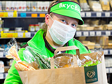 Доставка из «ВкусВилла» в Подмосковье: в каких городах работает услуга и как сделать заказ