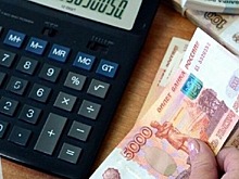 Средняя зарплата жителей Кузбасса снизилась до 61 тысячи рублей