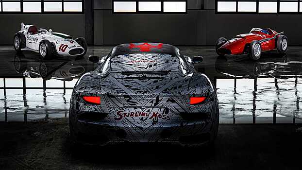Стала известна мощность нового суперкара Maserati