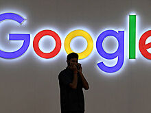 Google выплатит Франции €1 млрд за неуплату налогов