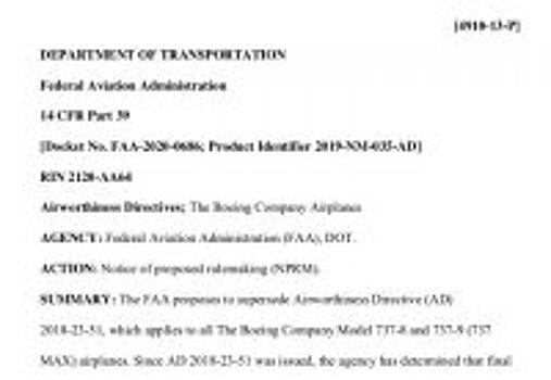 FAA опубликовало проект директивы о летной годности для Boeing 737 MAX