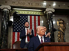 Президент Трамп выступит в конгрессе США с обращением 24 февраля