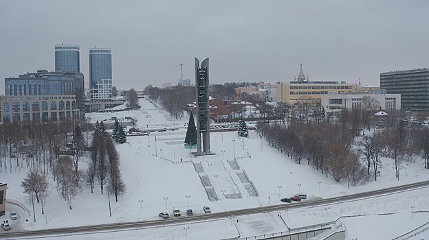 В Ижевске презентовали предварительную концепцию благоустройства площади у монумента «Навеки с Россией»