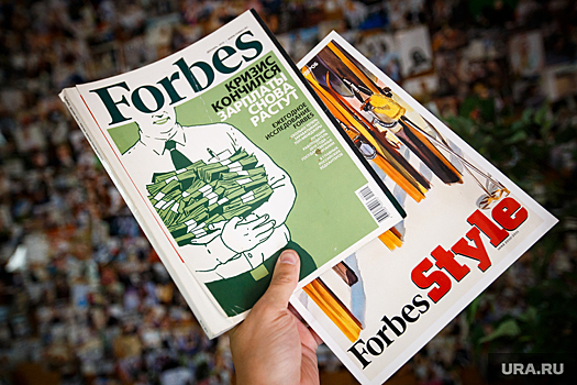 Две челябинские компании Forbes включил в список крупнейших в РФ