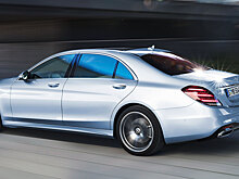 Тест-драйв: Mercedes-Benz S 560 Long 4Matic