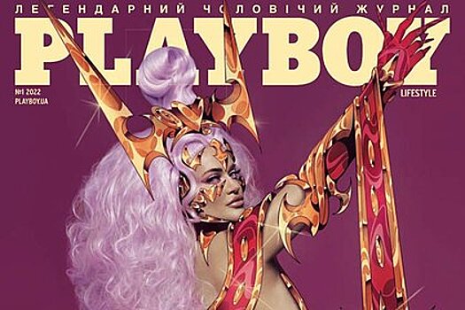 На Украине перестанут издавать Playboy