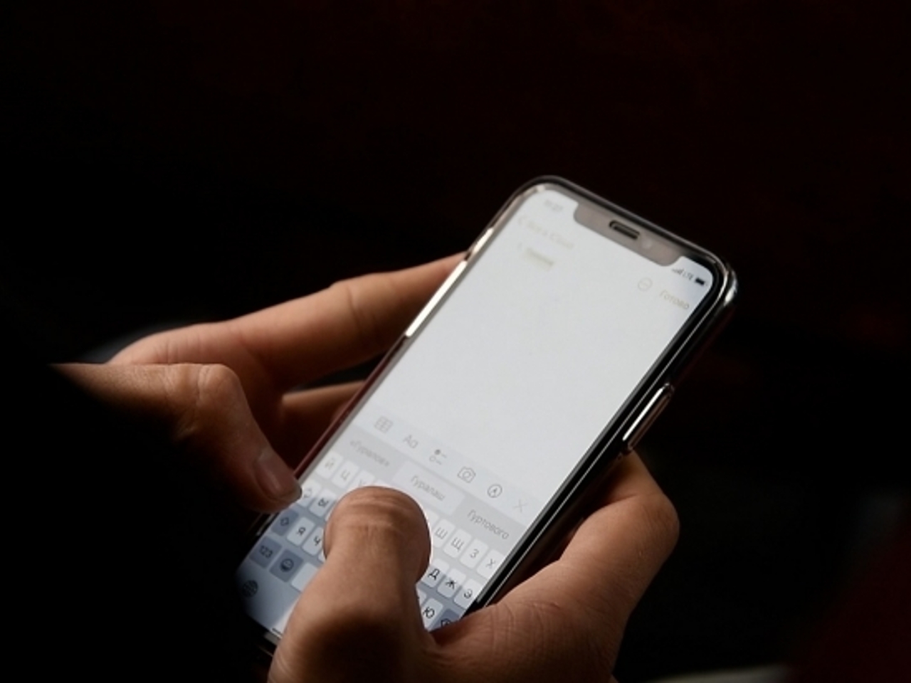 Спрос на китайские смартфоны в Волгограде подскочил на 317% -  Рамблер/новости