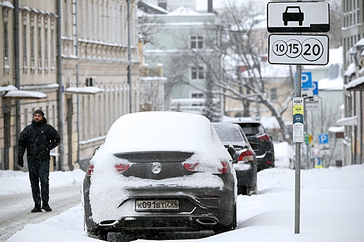 Парковка 23 февраля в Москве будет бесплатной