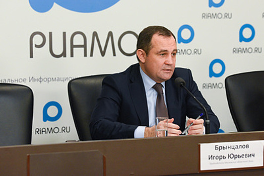 Брынцалов утвержден на должность и.о. секретаря подмосковной «Единой России»