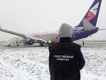 В аэропорту Перми самолет из Петербурга выкатился за пределы взлетно-посадочной полосы
