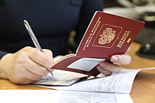 Стало известно место российского паспорта в рейтинге свободы поездок