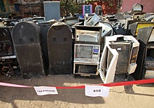 Утилизацию игрового оборудования провели в Басманном районе