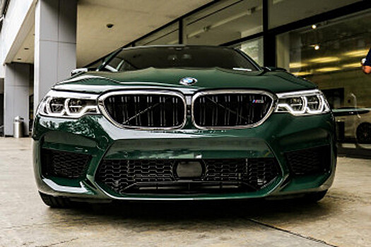 BMW M5 Individual F90 2020 года